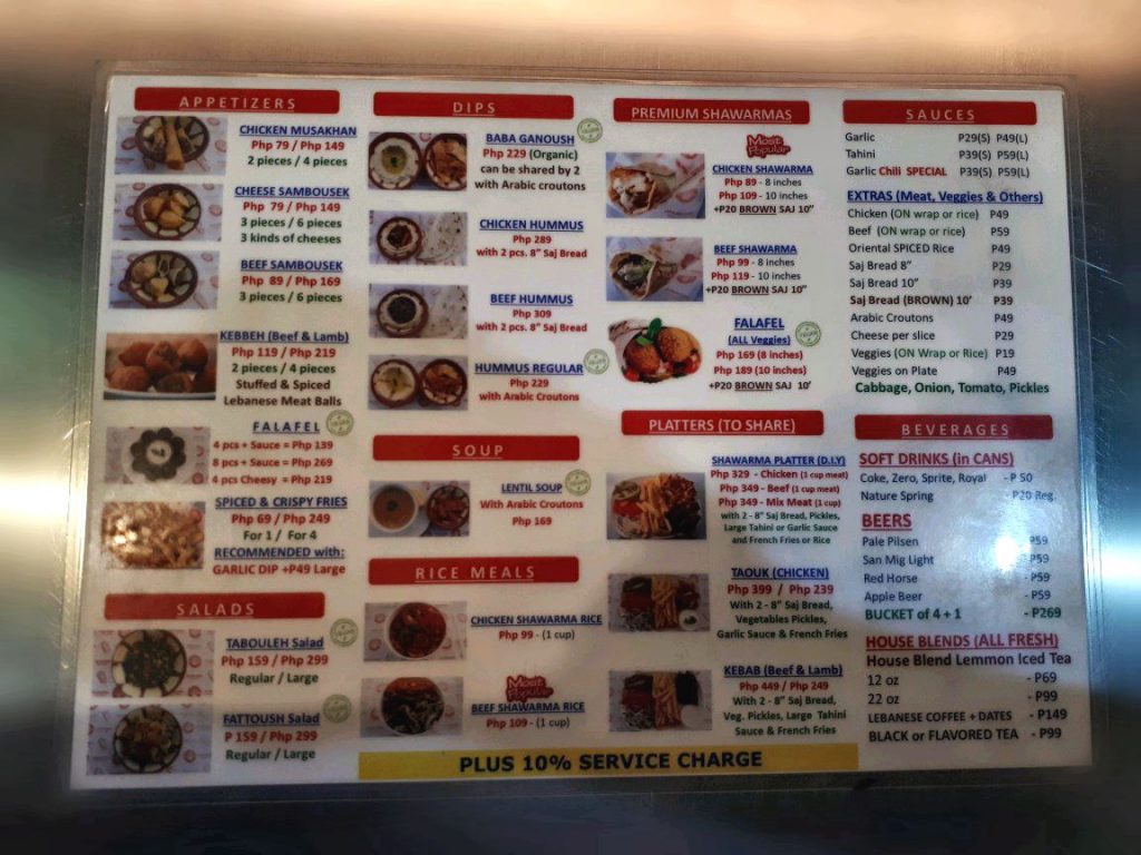 The menu of Shawarma Gourmet in Cebu City