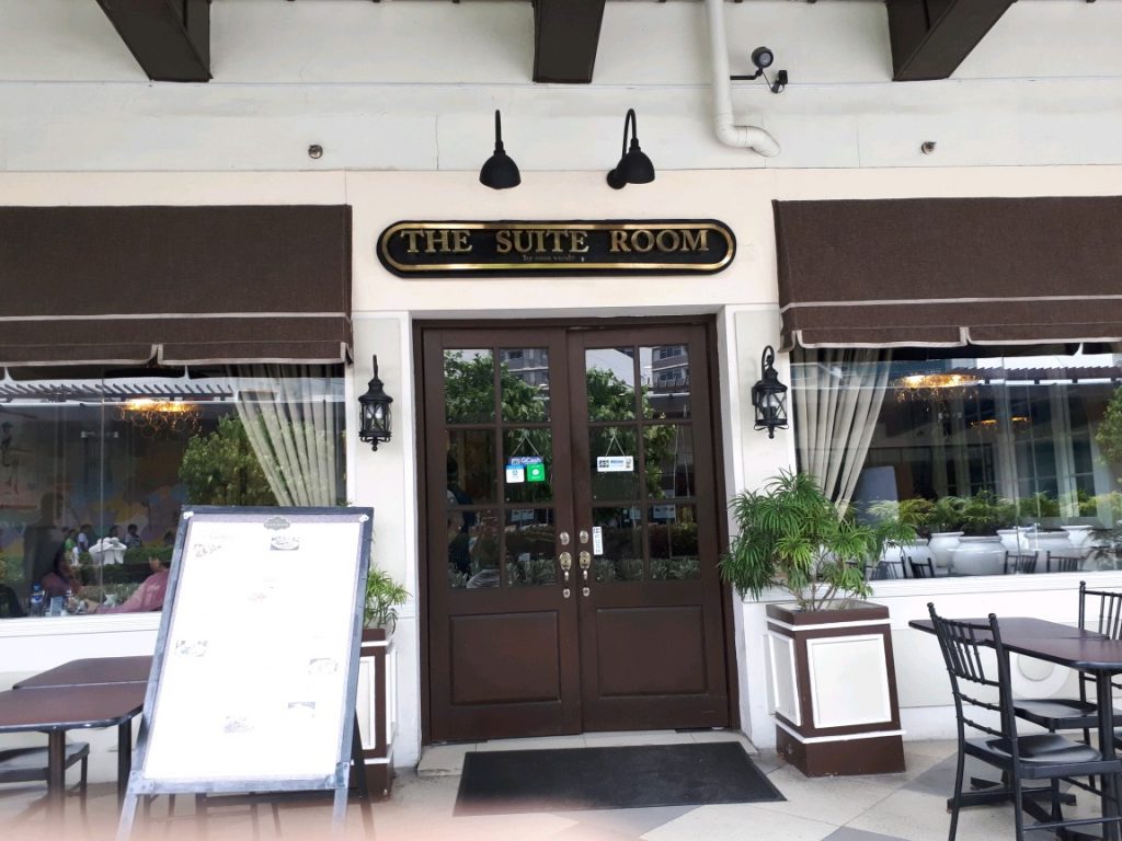 The outside view of the Suite Room in Ayala Cebu