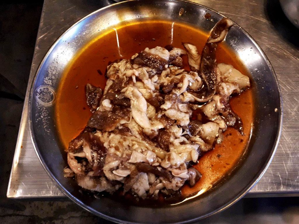 Gochujang Beef in Samgyupsalamat